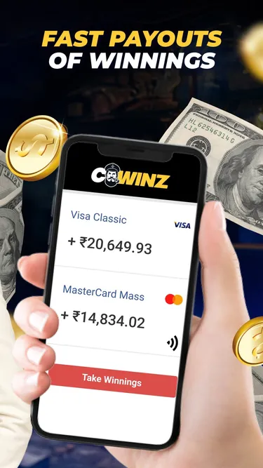 Cwinz Screenshot